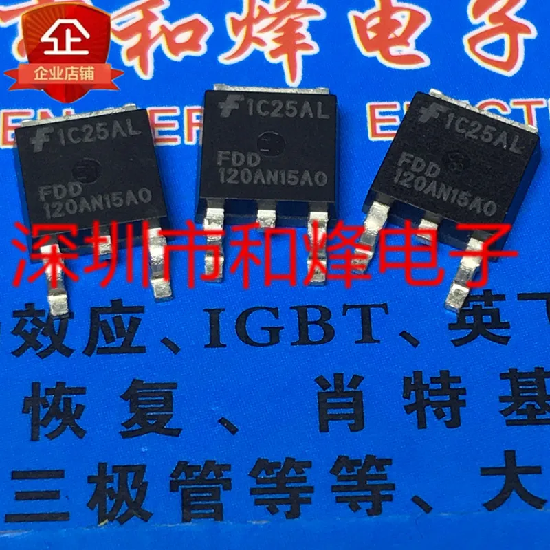 10PCS FDD120AN150AO TO-252 150V 14A em estoque 100% novo e original