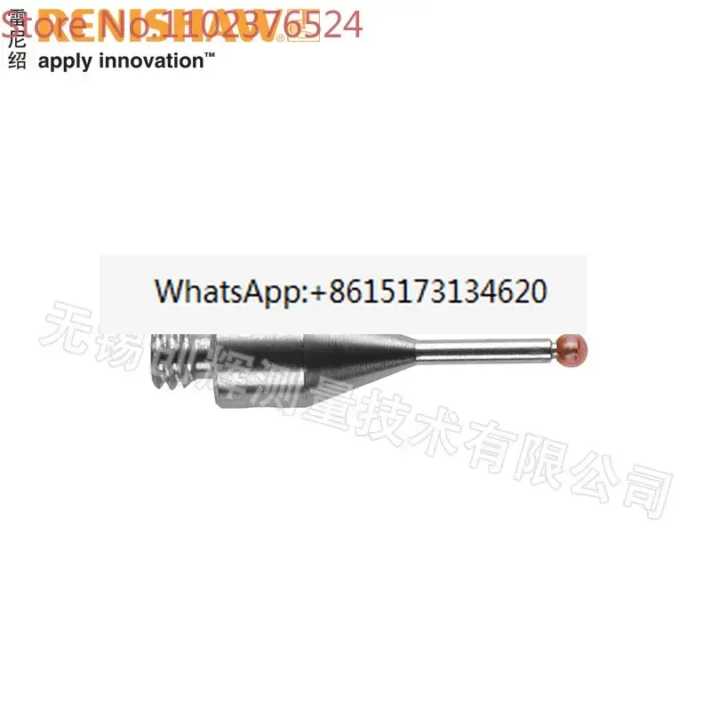 Renishaw three coordinate measuring needle A-5000-7806 M2 φ 1 * 10mm probe