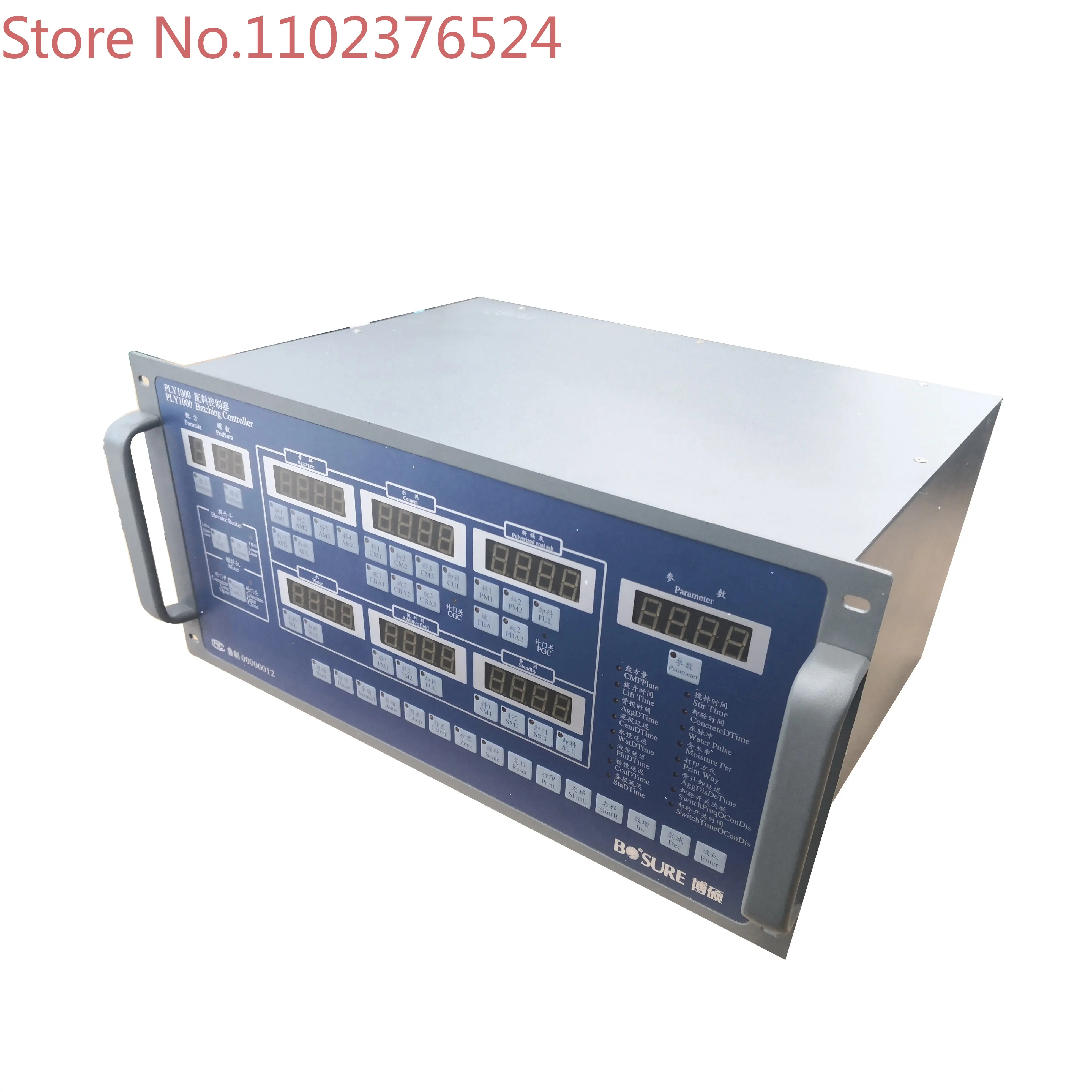 

BOSURE 4 Scales PLY1000 Batching Controller cheap batching controller in China