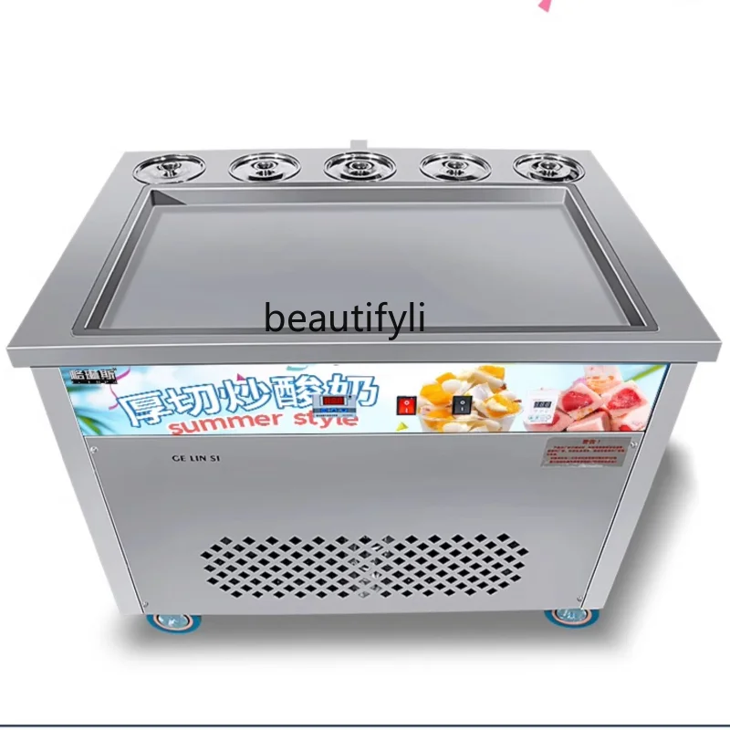 Stall Fried Yogurt Commercial Fried Ice Machine Fried Fruit Roll  Intelligent Temperature Control Machine