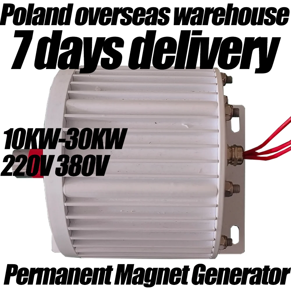

30KW Wind Turbine Generator 220V 380V 500Rpm AC DC Power Magnetic Dynamo Water Turbine Hydro Alternator Free Energy Windmill