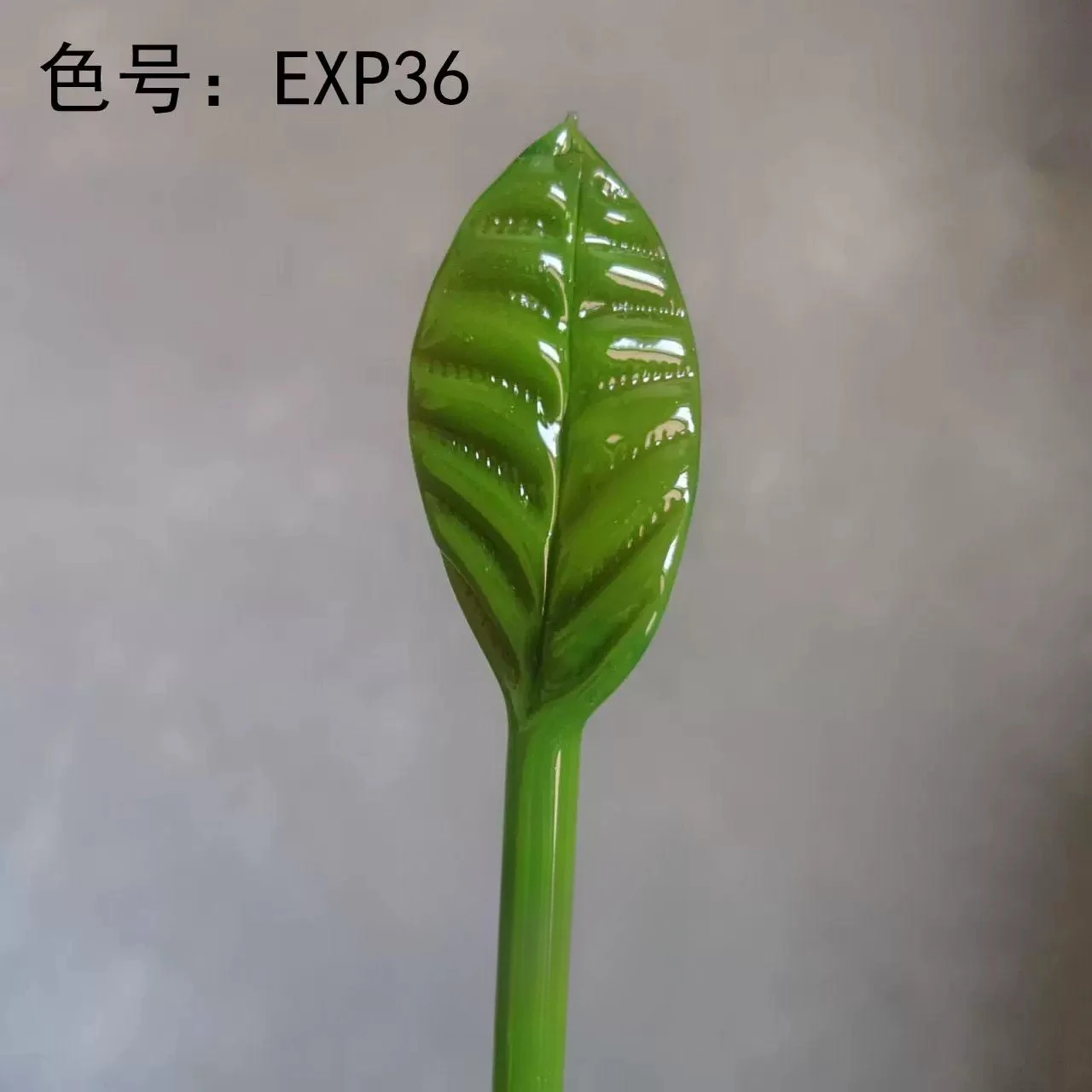 EXP36 Avocado Green Stick Burnt Glass Lamp Glass Stick Colored High Boron