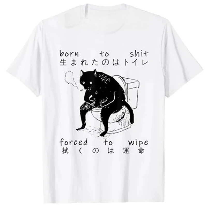 ولد إلى القرف أجبر لمسح القط اليابانية تي شيرت على طراز هاراجوكو الفكاهة مضحك الجرافيك الزي هريرة قصيرة الأكمام قائلا المحملة القمم Y2K #1