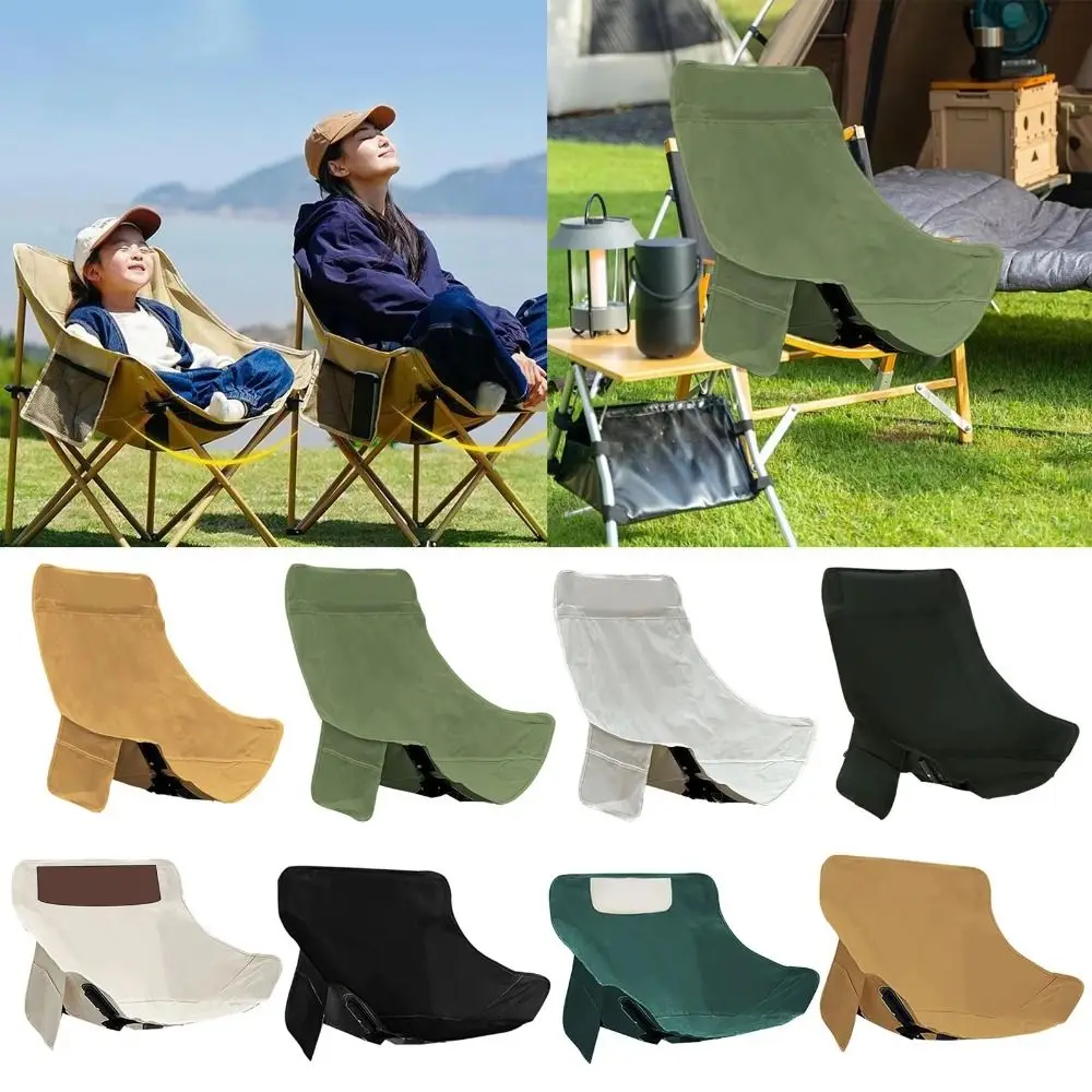Breathable Camping Chair Cover Oxford Cloth Thickened Seat Cover Anti-slip Moon Chair Replacement Fabric