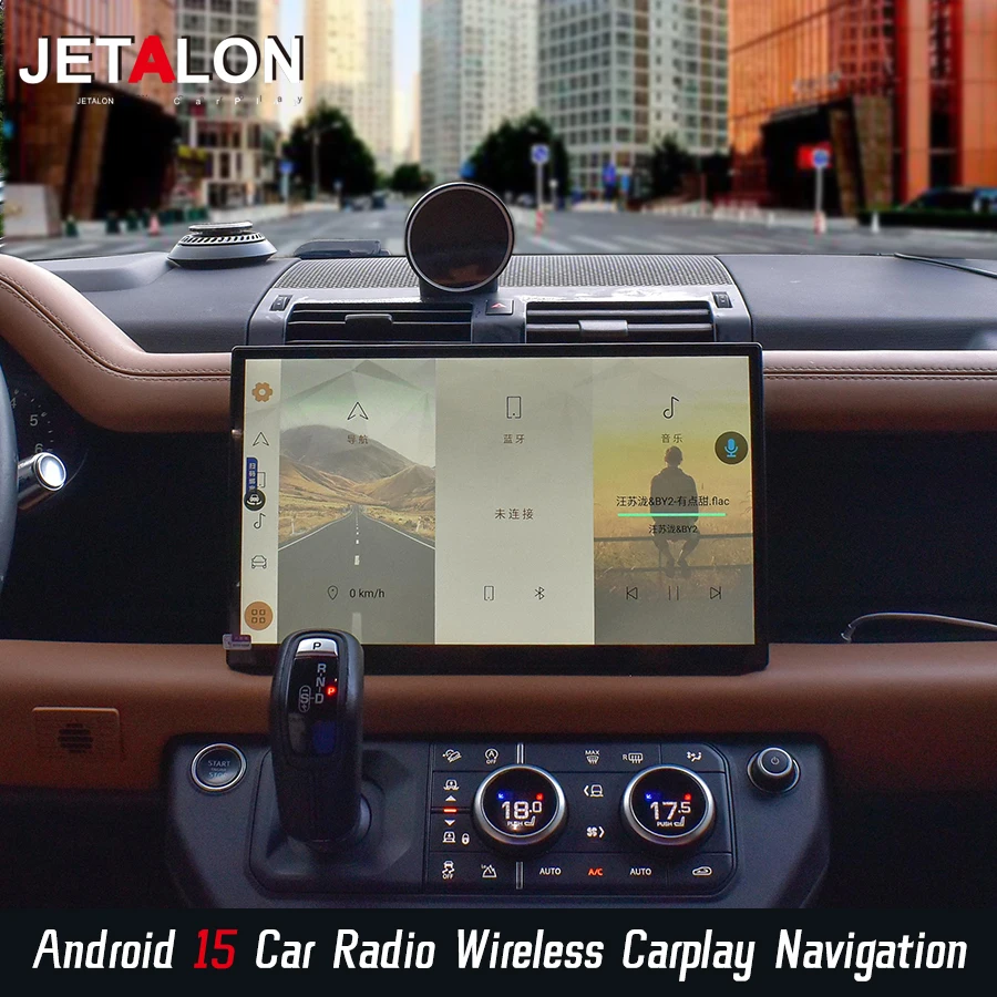13“ Android 15 Touch Screen For Land Rover Defender 2018-2024 Car Radio GPS Navigation Auto Stereo Multimedia Player Carplay