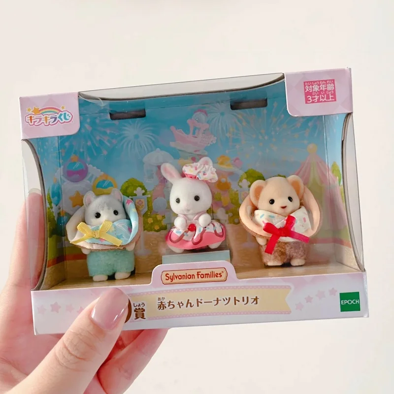 New Hot Sylvanian Families Anime Figure D Reward Set Kawaii Flocking Doll Decoration Model Toys Desktop Ornaments Birthday Gifts