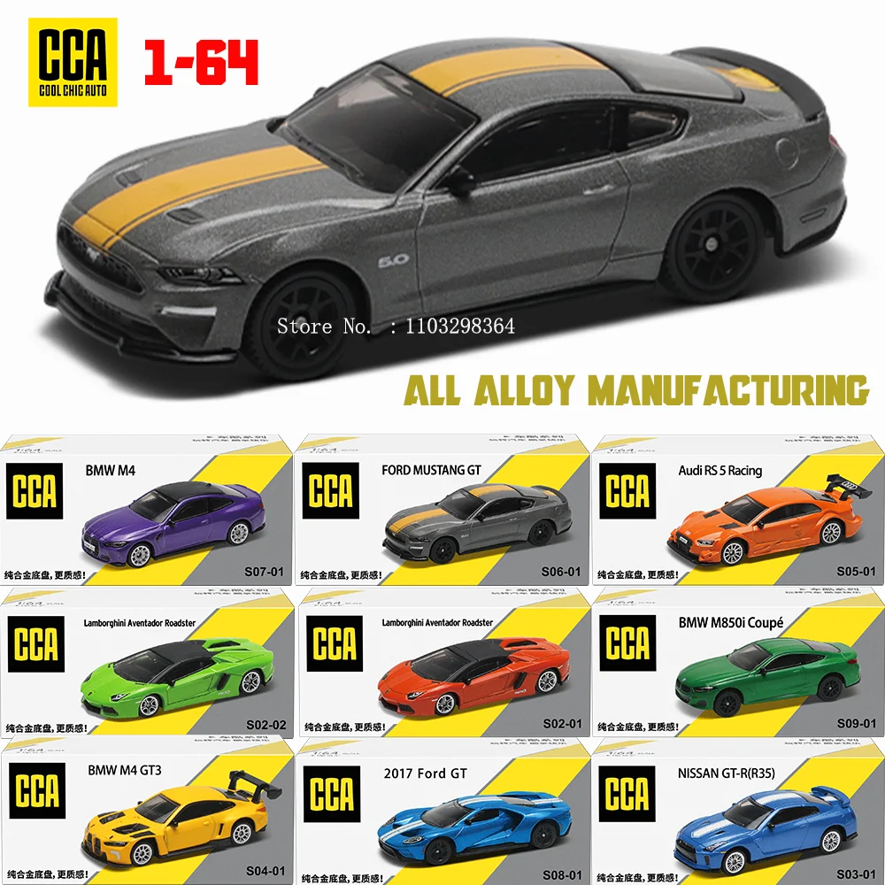 CCA 1:64 Ford Mustang GT Exquisite hanging model classic car static car model alloy die-casting car model collection gift toy