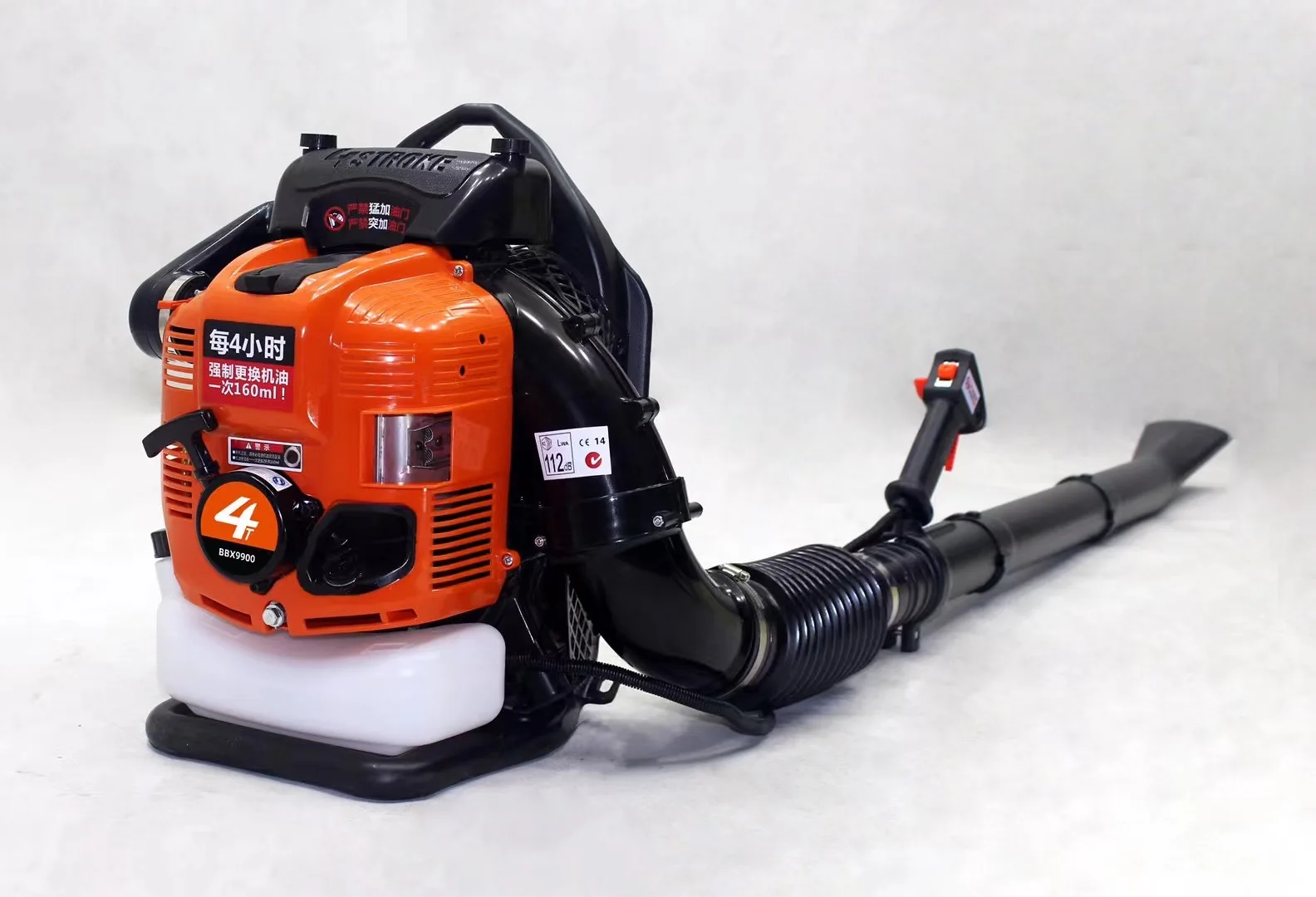 

Snow Blower Gasoline BBX9900 Four-Stroke 75.6cc Knapsack Garden Air Blower Leaf Blower Wireless Dust Collector Power Tools