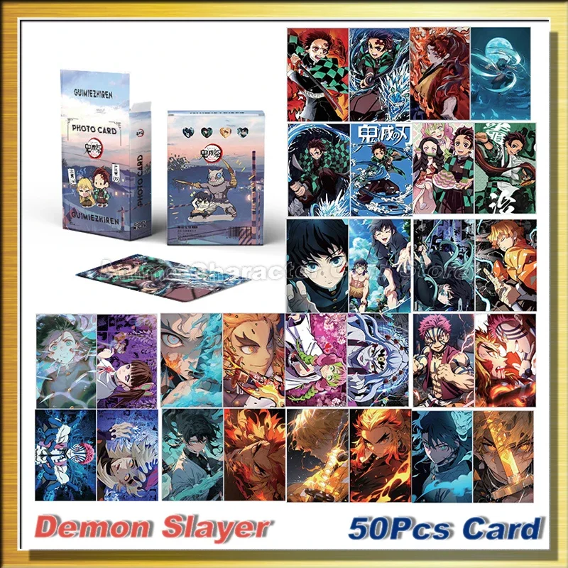 LOMO Cards Anime Demon Slayer Conan Star Rail Naruto Blue Lock Post Card Photocards Hobby Game Collection Toys For Children Gift