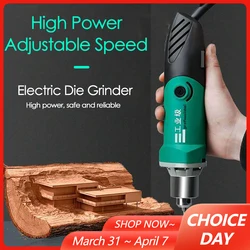 500W Chuck Electric Grinder Engraving Electric Grinder Miniature Electric Drill Chuck Electric Grinder High Speed Power Tools