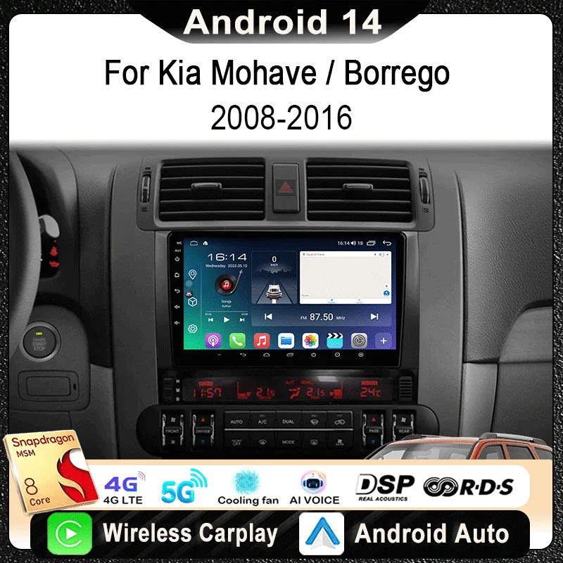 

For Kia Mohave 2008 - 2016 Borrego 2008- 2011 Car Radio Multimedia Video Player Navigation Stereo GPS Android 14 Carplay DSP