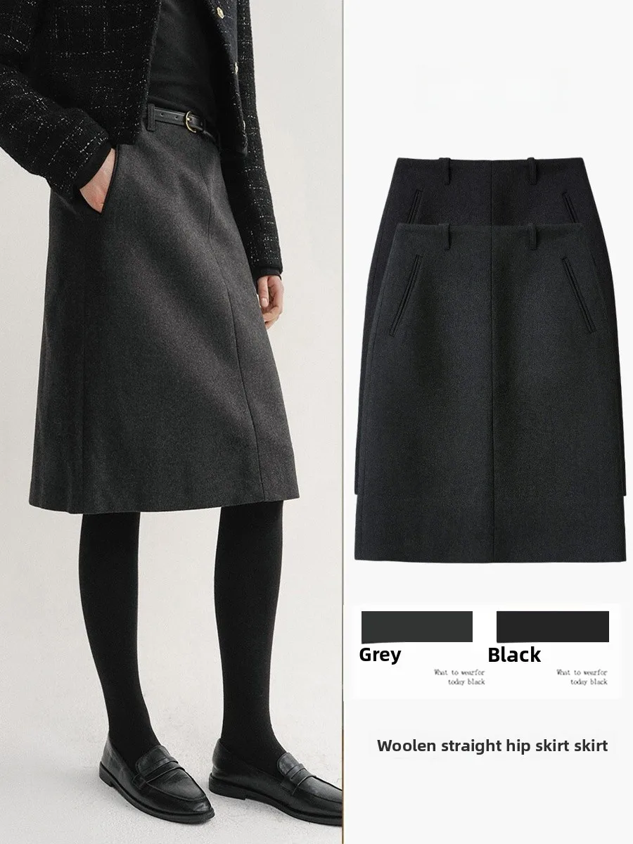 

High Waist Straight Leg Skirt Women's Autumn Winter New Style Commute Casual Korean Version Slimming Midi Skirt