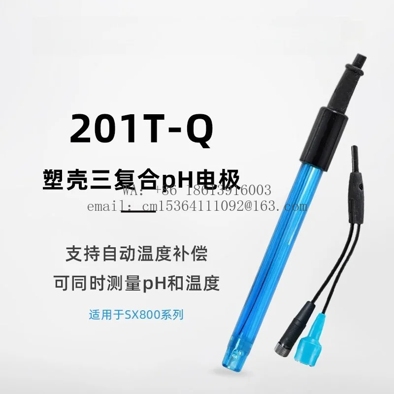 Original PH Electrode Probe 201T‑Q 201T‑M Glass Plastic Case ORP Composite Electrode For Laboratory PH Meter