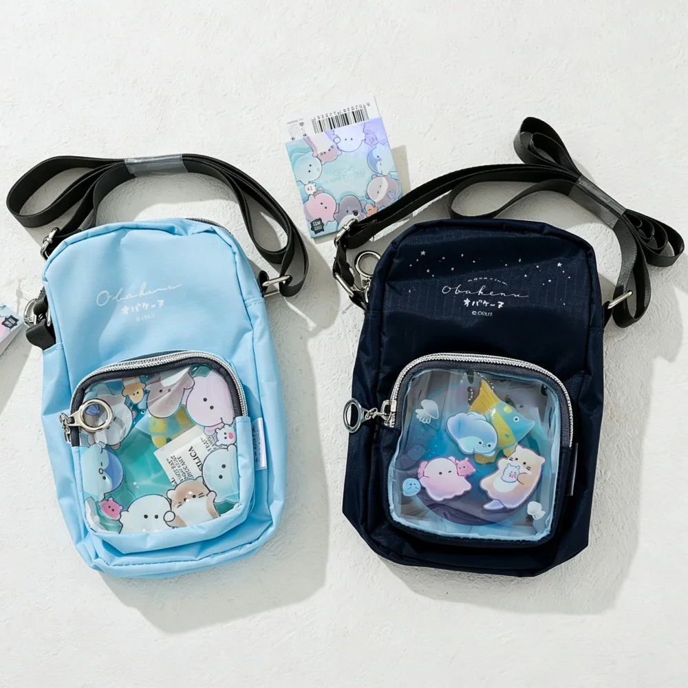 Ocean Series Stationery Bag Fashionable School Style Large Capacity Multi-layer Storage Bag with Transparent Bag Students Supply