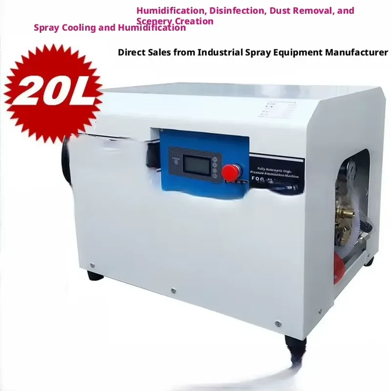i Daringfish Modern Farm & Outdoor Cold Mist Cooling Humidifier Sprayer