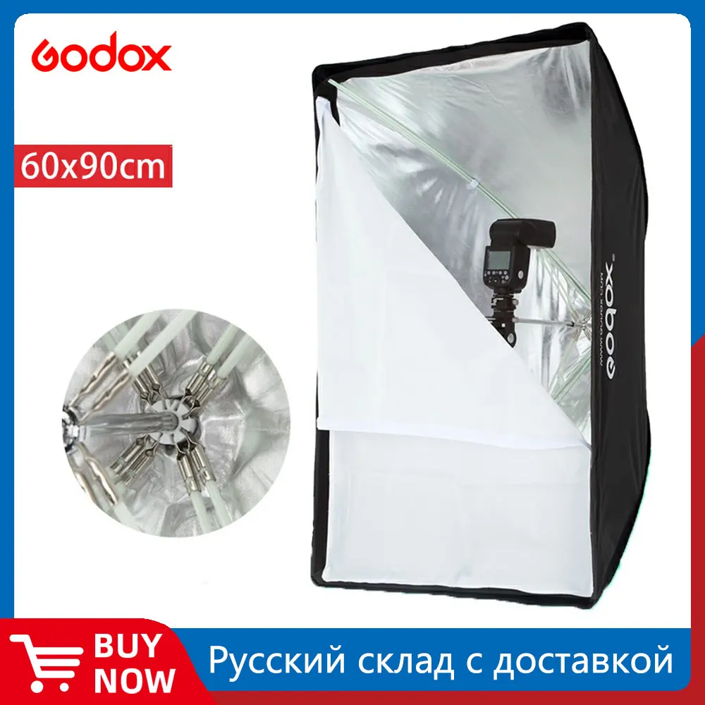 Godox Portable 60x90cm 24