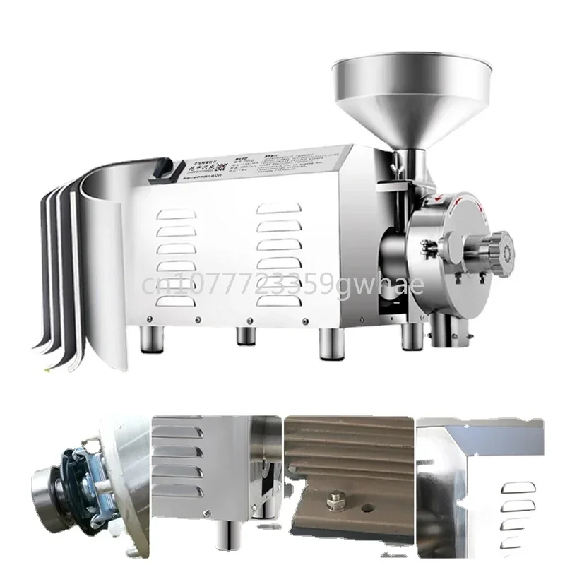 

Electric Dry Grain Grinder, Soybean, Corn Flavor, Vanilla, Coffee Bean, Wheat Grinder HR-3000, 50kg, 3000W Commemorative