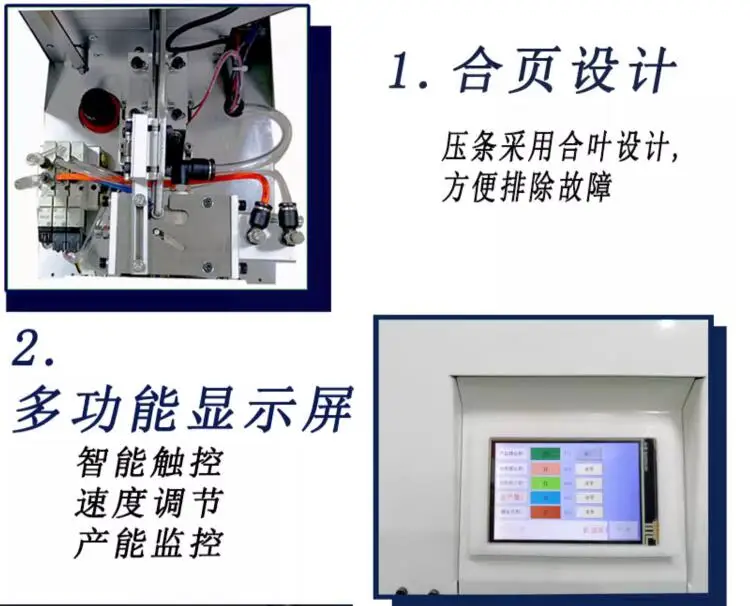 Hand -held air Screw Feeder Machine, Screw Conveyor machine, screw arrangement machine Track Adjustable Suitable M1.2-8.0mm