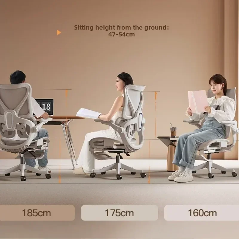New Ergonomic chair Computer chair Office chair Back chair Home study e-sports seat Level 1 view 3