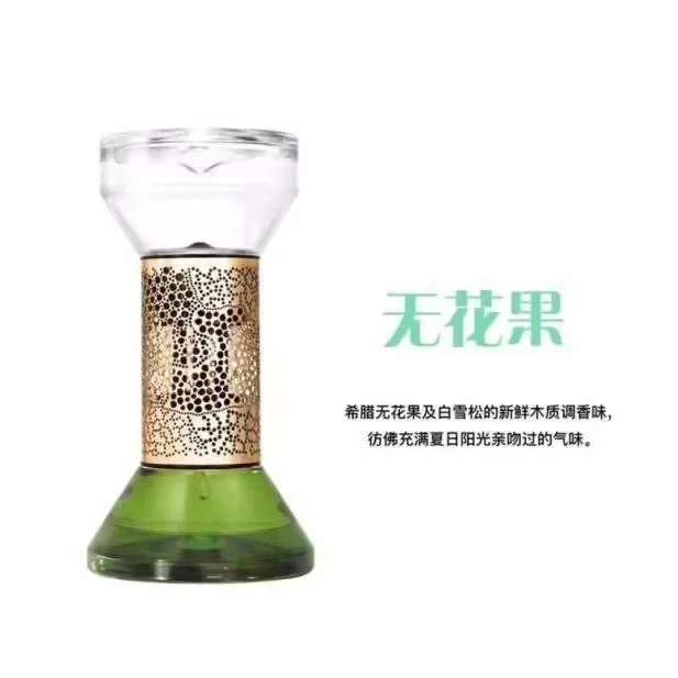 Diptyques Hourglass Diffuser Baies High Quality Aromatherapy Natural Scent Home Fragrance Slow Flow Aromatherapy Gift image 3