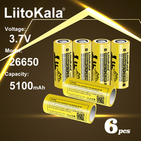 6PCS LiitoKala Lii-51S 3.7V26650 5200mAh 3.6V Specially designed for high-performance flashlights Rechargeable Li-ion Battery