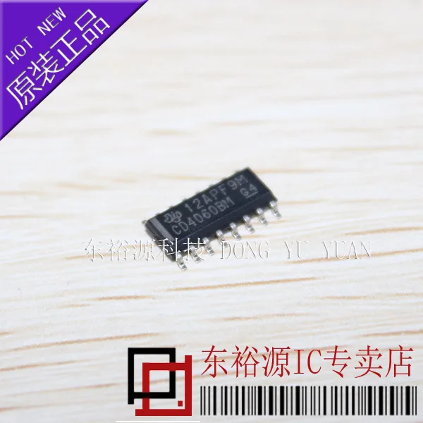 CD4060BM CD4060 SOP16/3.9MM    10PCS