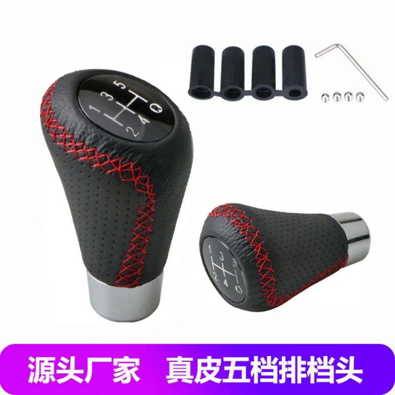 

Редукторная головка Car5Gear из натуральной кожи, редукторный рычаг из натуральной кожи, красная, черная, синяя Редукторная головка