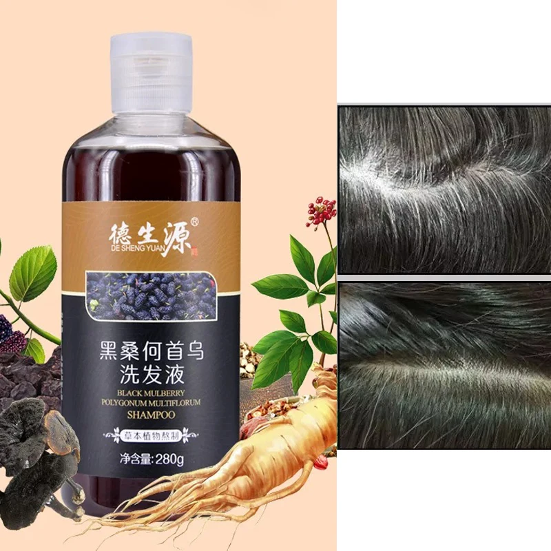 

Травяной шампунь против седых волос, восстанавливающий шампунь против белых волос и лечение черных брюнетков, увлажняющий шампунь для ухода за волосами