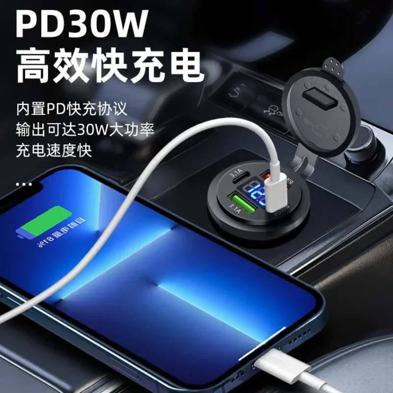 ZHIYU QC 3.0 PD30W Dual USB Fast Car Charger Socket 12V/24V Waterproof with Switch Auto Car Quickly Charge Adapter Power Outlet