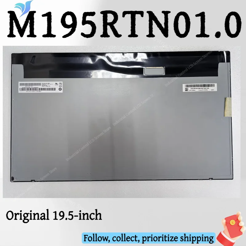 Original 19.5-inch M195RTN01.1 M195RTN01.0 M195FGE-L20 M195FGE-L23 LCD screen 1600x900 30 pins 75Hz Spot testing sent out