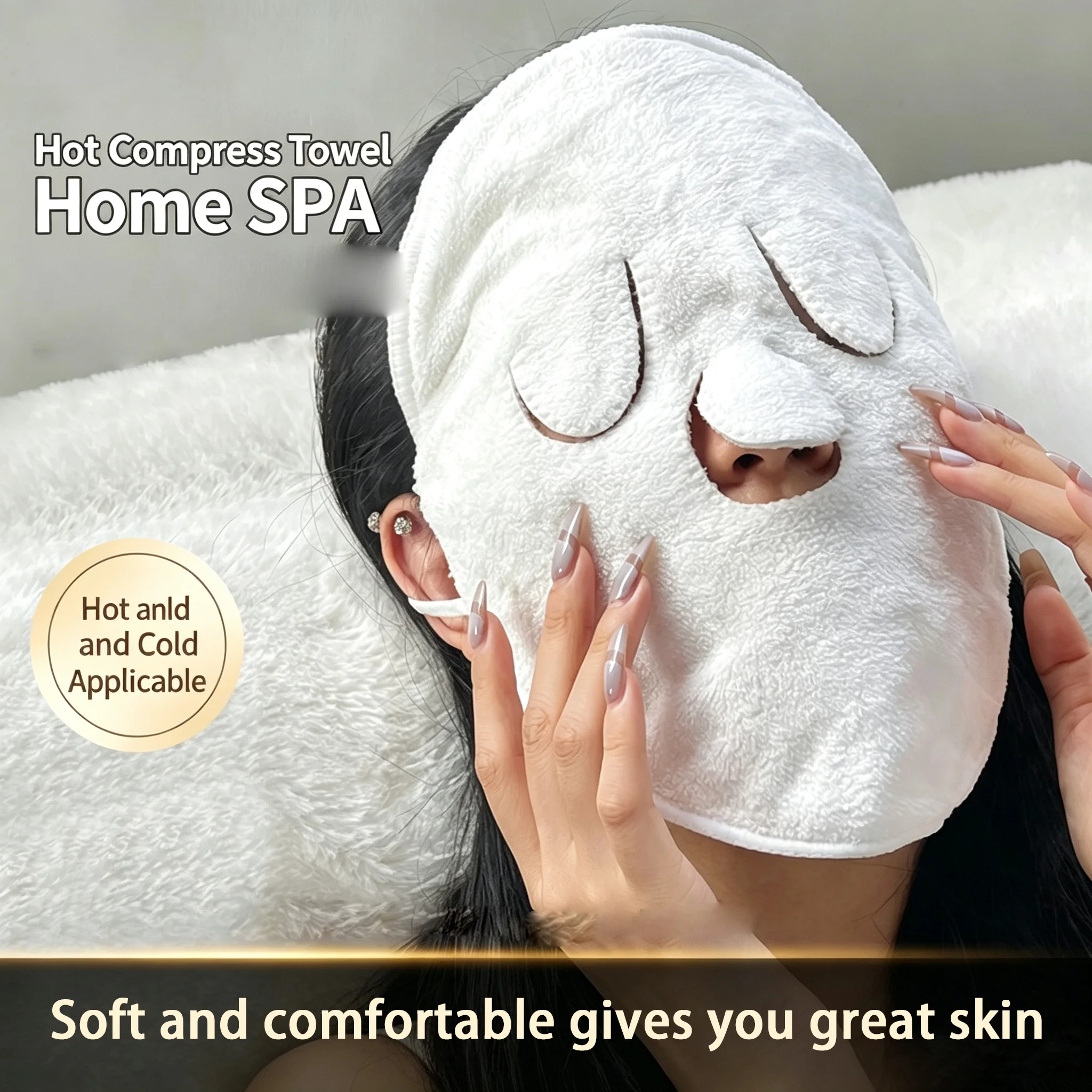 GECOMO Hot Compress Towel Ear Hanging Soft Skin Friendly Steam Heating Cold & Hot Facial Towel For Wet Compress & Skin Infusion