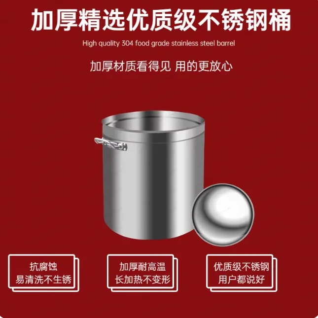 Automatic Hot Pot Frying Machine – 20L Small Blender for Watercress Chili Oil, Jam Base & Boiled Sauce Porridge
