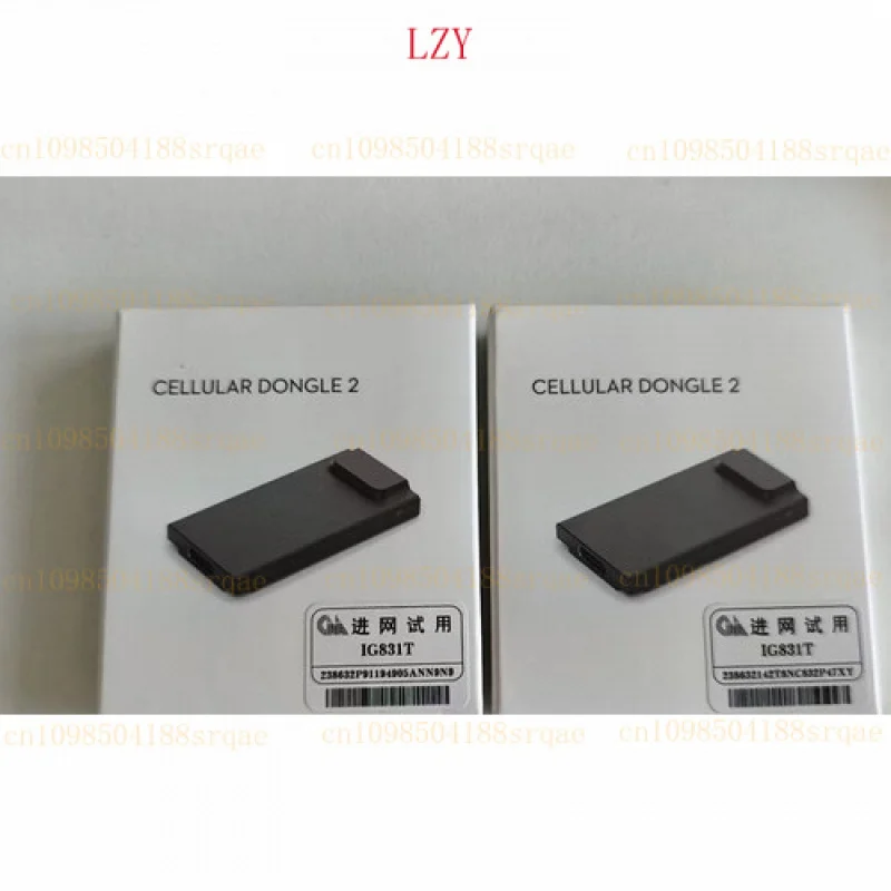 95New Cellular Dong… - image