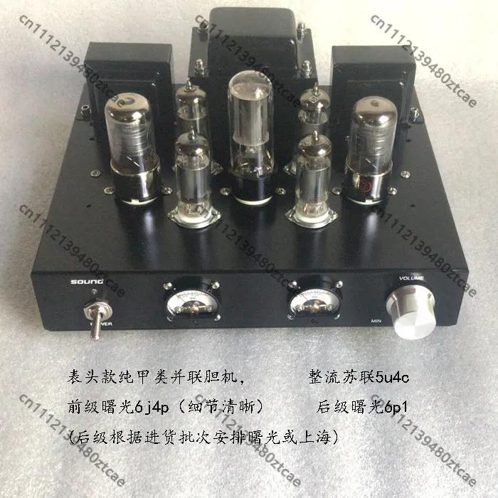 6J4P Drive Parallel 6P1 Vacuum Tube Amplifier Pure Hand Wired SE Class A Stereo HiFi Finished Unit