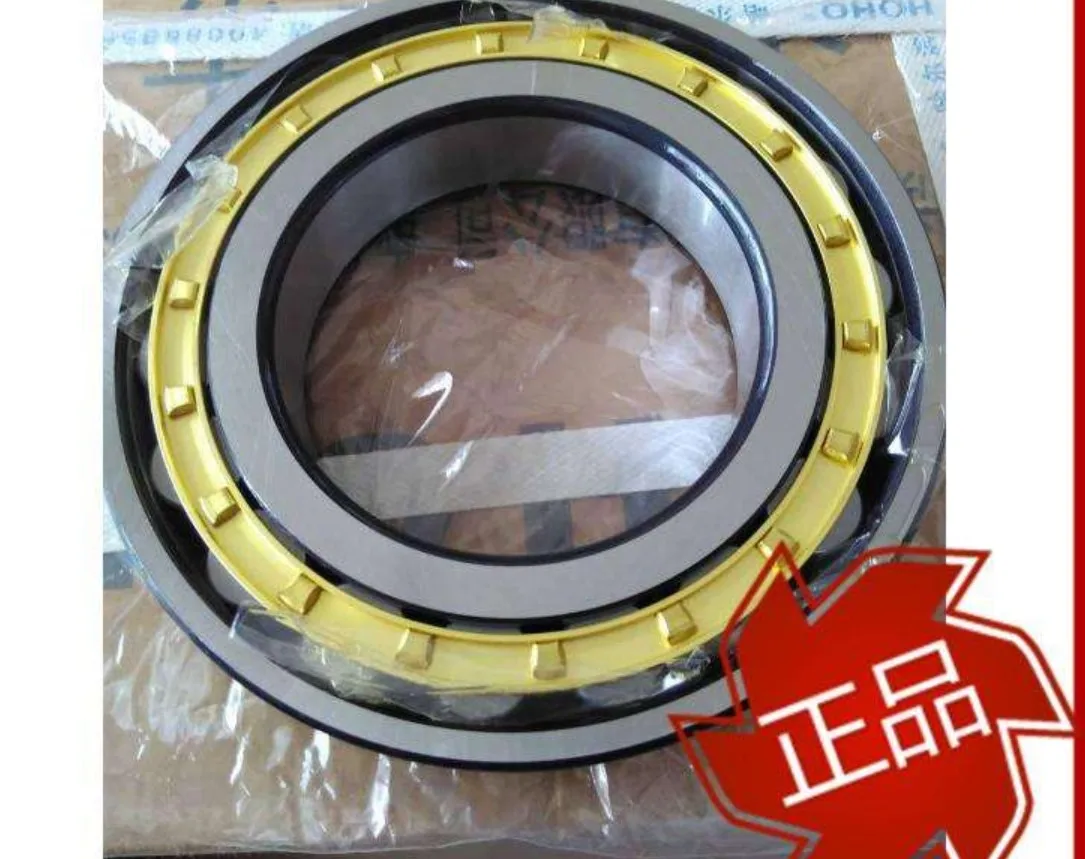 N324EM 120*260*55mm Brass Cage Cylindrical Roller Bearings