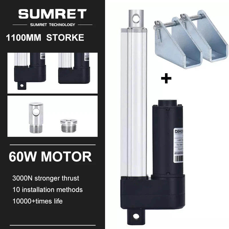 

1100MM Stroke Electric Linear Actuator With Bracket 3000N DC 12V 24V Telescopic Rod Motorized Medical Bed Position Feedback