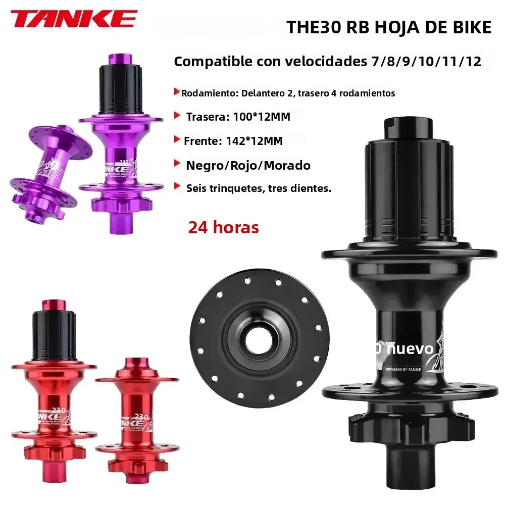 buje de bicicleta plegable tanke para carretera delantero y trasero 24h freno de disco 4 rodamientos nbk eje pasante th230 100x12142x12mm compatible con bicicletas de 8-12 velocidades