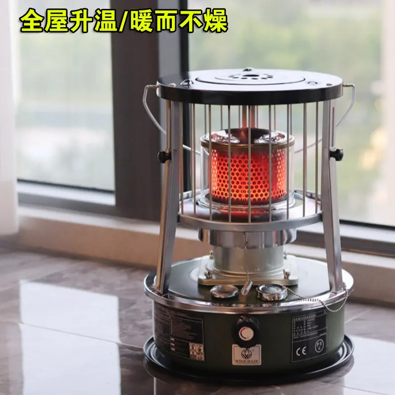 

Heater Outdoor Stove Unplugged Camping Warmer Tent Home Indoor Smokeless Heater