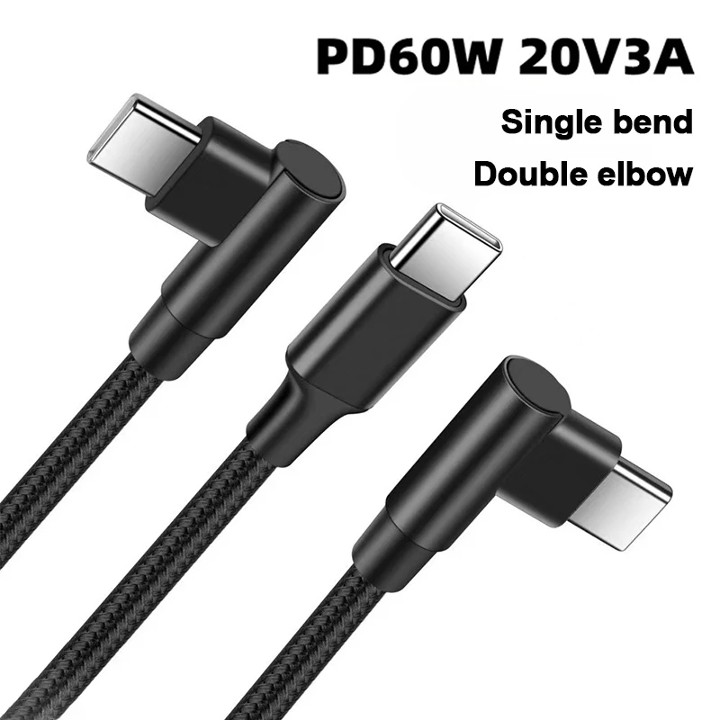 

1PC USB Type C to USB C Accessories Data Line Double Elbow 90 Degree Type C Cord Charging Cable Charge Wire Data cable