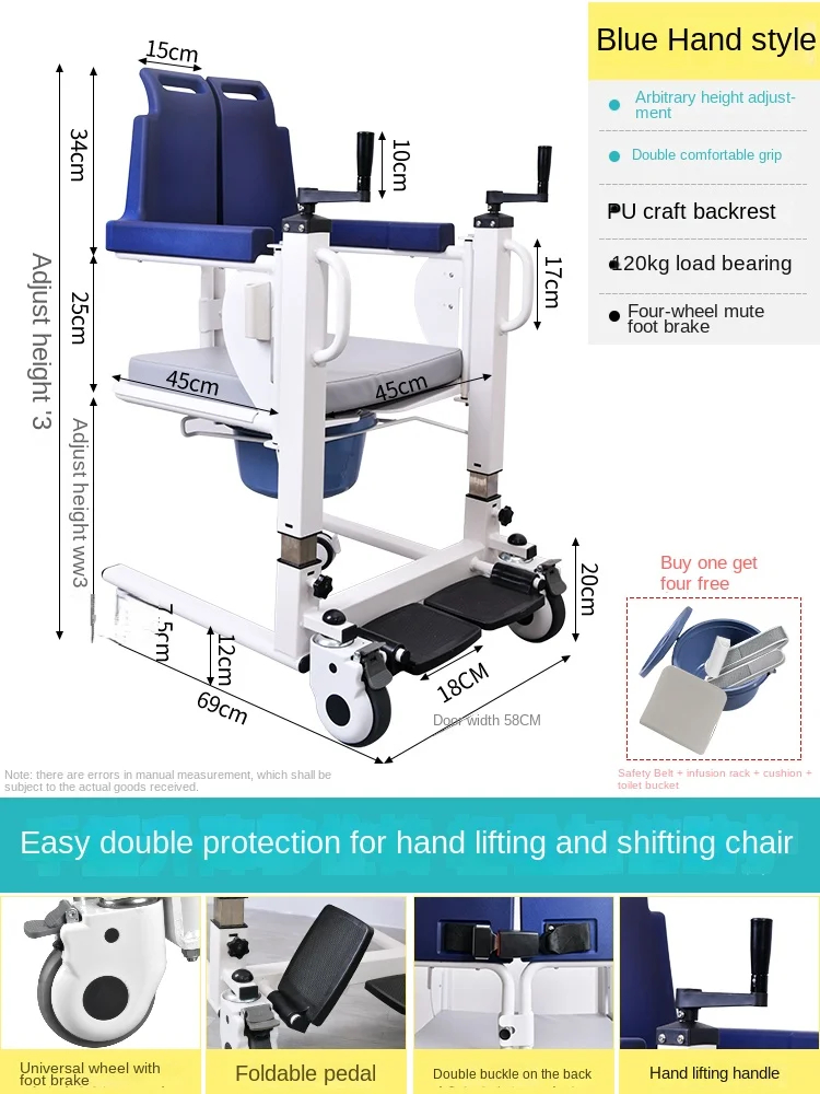 podnoszenie i przesyłanie sparaliżowane osoby starsze podnoszenie i przesywanie niepełnosprawnych ludzie krzesła toaletowe winda domowe