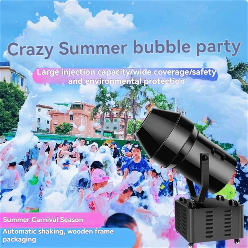 Portable Event Equipment Moving Head Foam Cannon Machine Jet Foam Machine Outdoor Foam Machine Foam Blower