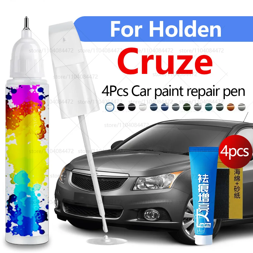 

Ручка для ремонта автомобильной краски для 2009-2016 Holden Cruze, аксессуары для ремонта царапин, 4 шт., серебристый, белый, зеленый, синий, прусская сталь, красный