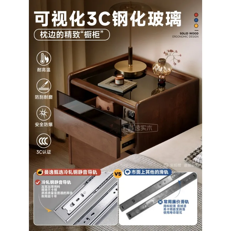 Solid wood intelligent bedside storage multi-functional storage cabinet integrated