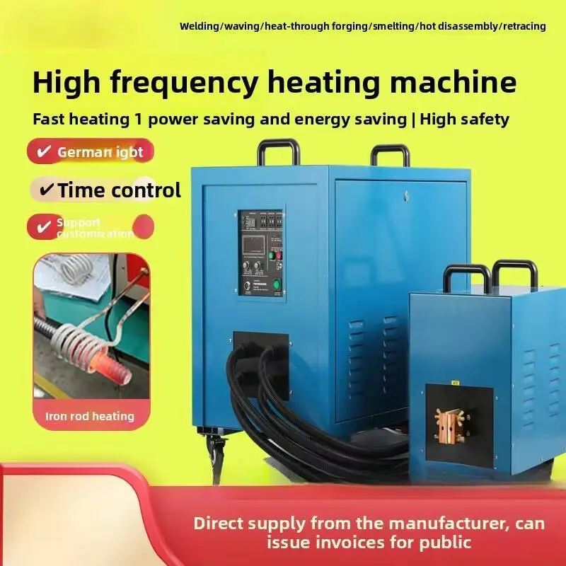 15kw High-frequency Induction Heating Machine, Copper Tube Welding Machine, High-frequency Induction Heating Equipment
