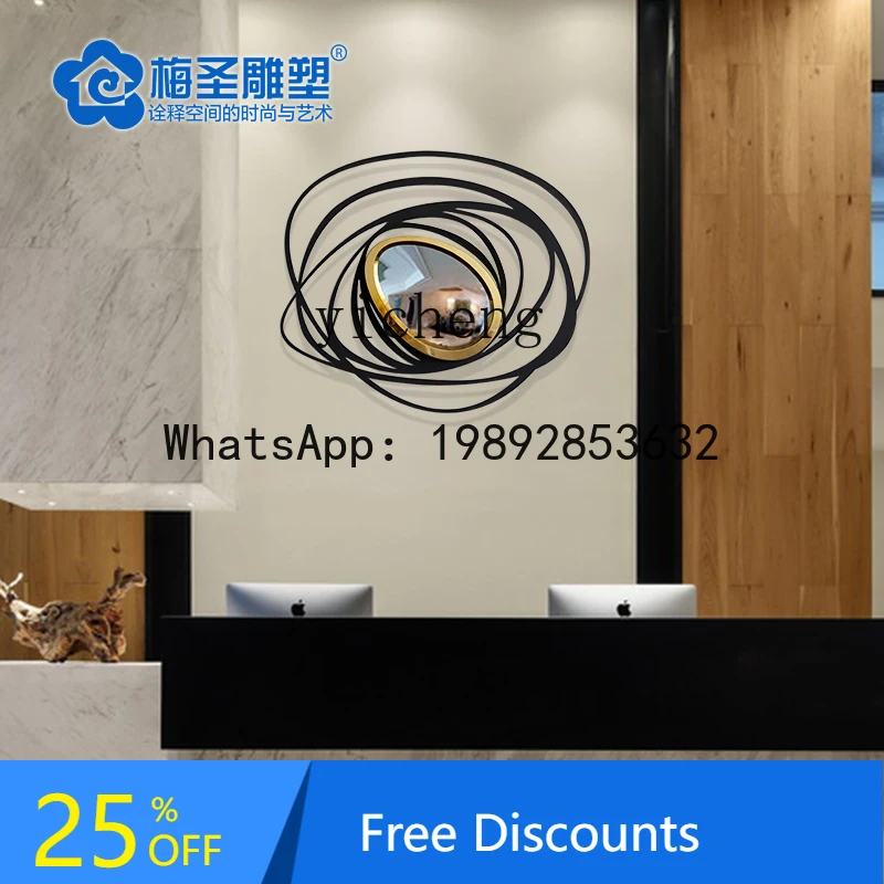 Living Room Background Wall Decoration Ornament Modern Minimalist Creative Wall Iron Wall Hanging
