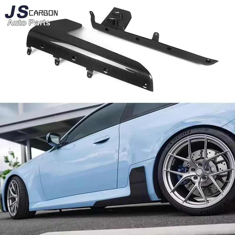 For BMW G87 M2  2022+ High quality Dry Carbon Fiber Side Skirts Splitters Cupwings Winglets Canards Apron Upgrade body kit