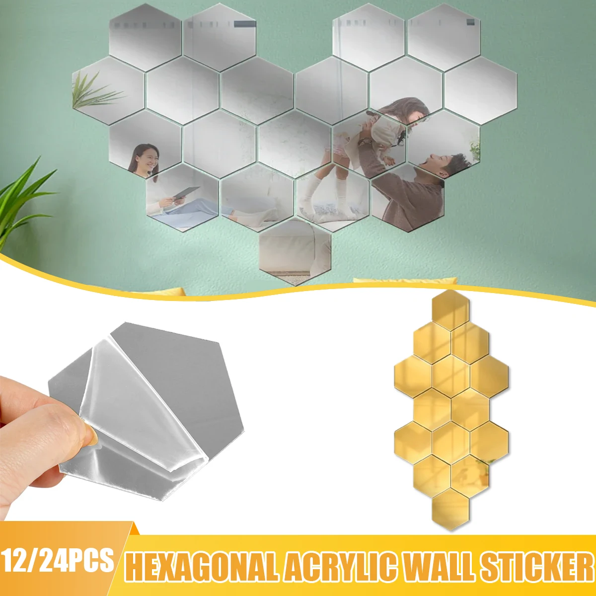 12/24pcs hexagon acrylic self-adhesive mirror solid color removable wall stickers gold silver tile decals bedroom art decoration