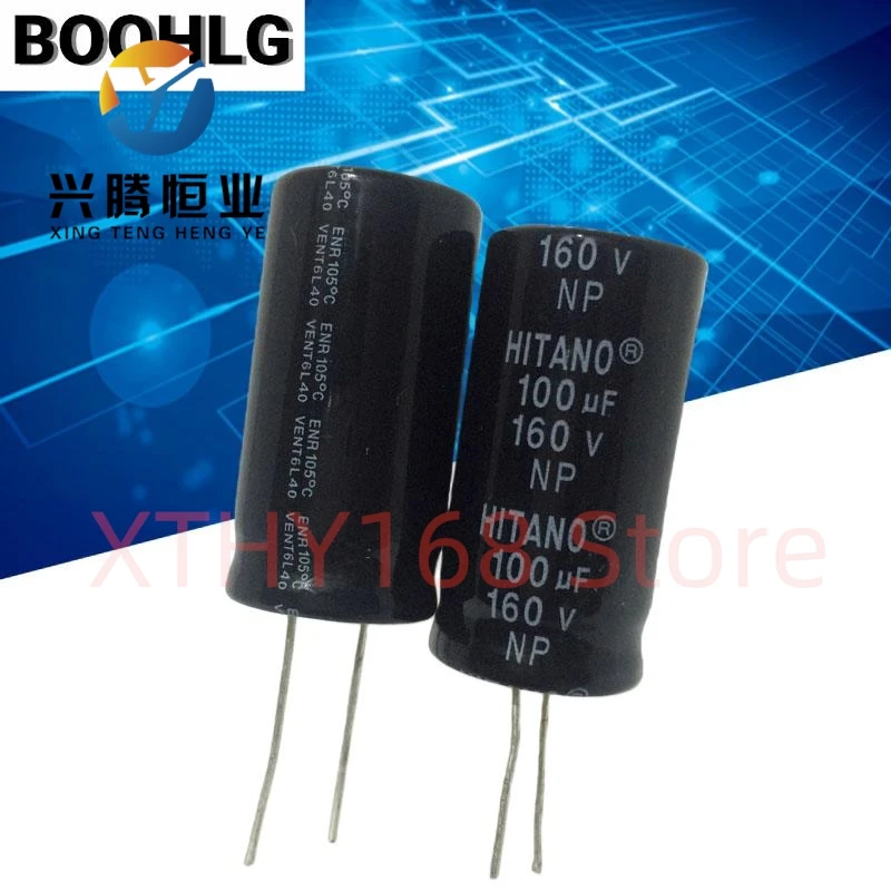 

5PCS 100uf 160V vertical NP non-polar aluminum electrolytic capacitor 160v 100uf 18X36mm