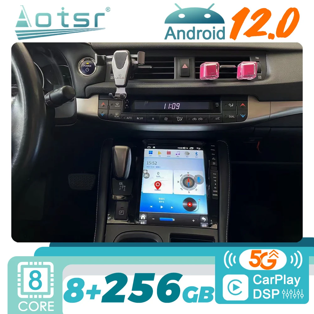 

Android 12 для Lexus CT200 CT200H CT 2012 -2018 Tesla автомобильное радио GPS-навигация мультимедийный видеоплеер стереоприемник головное устройство