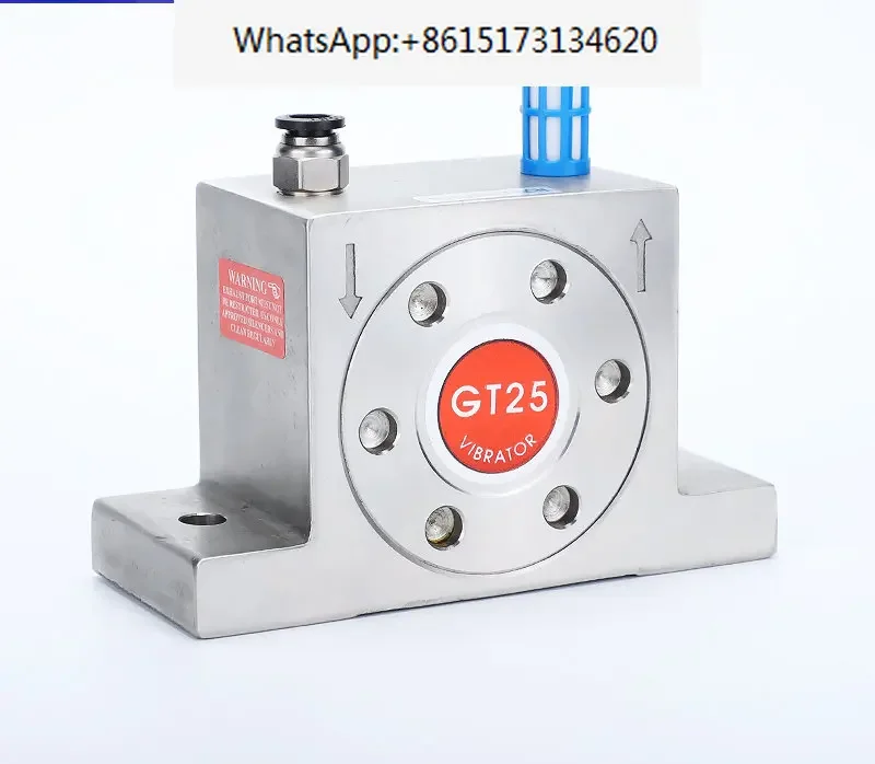 

304 stainless steel pneumatic vibrator GT4/6/8/10/13/16/20/25/30/36/48 turbine oscillator